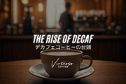 The Rise of Decaf Coffee: Why Specialty Coffee Drinkers are Making the Switch