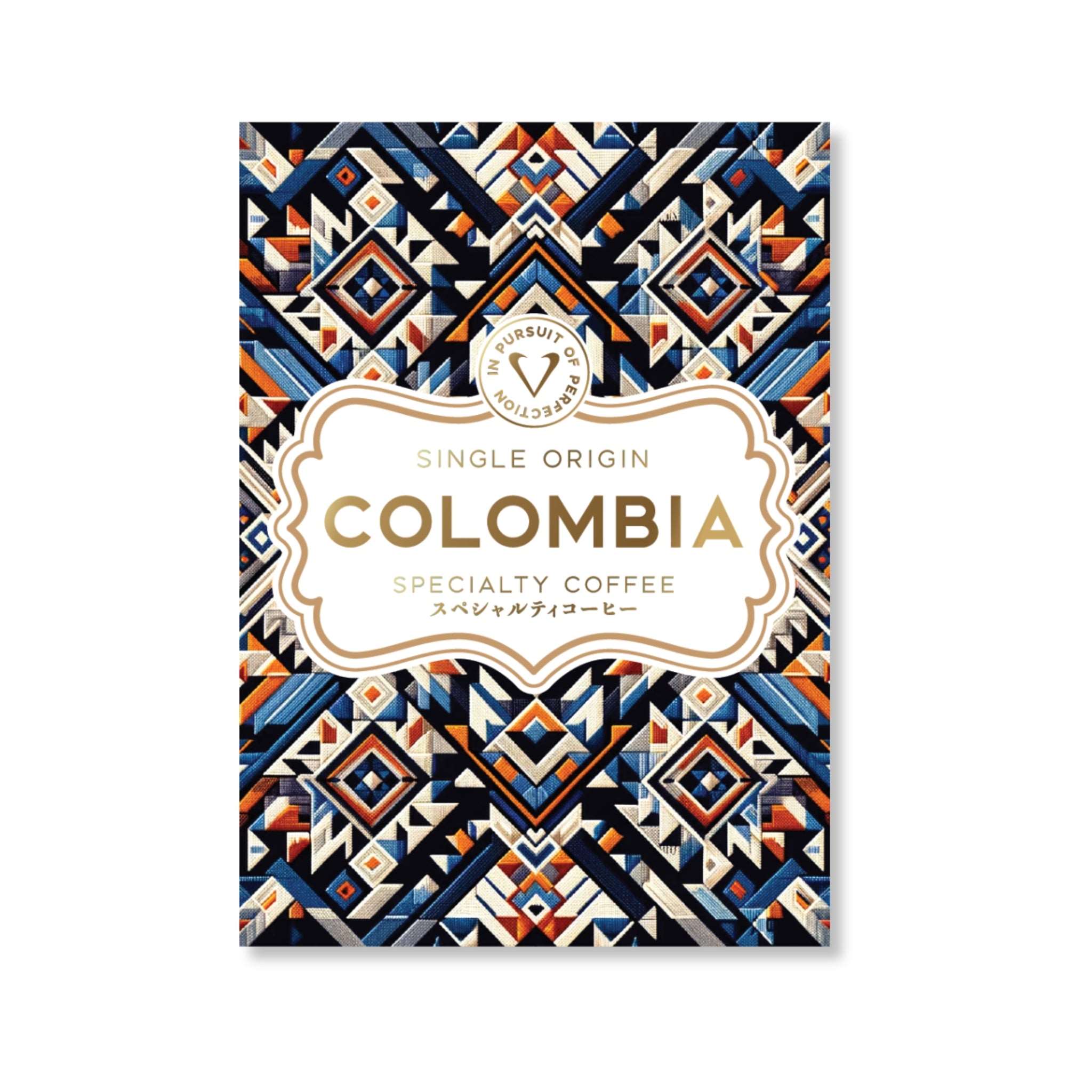 colombian specialty coffee, japanese specialty coffee, high quality colombian coffee, coffee from colombia