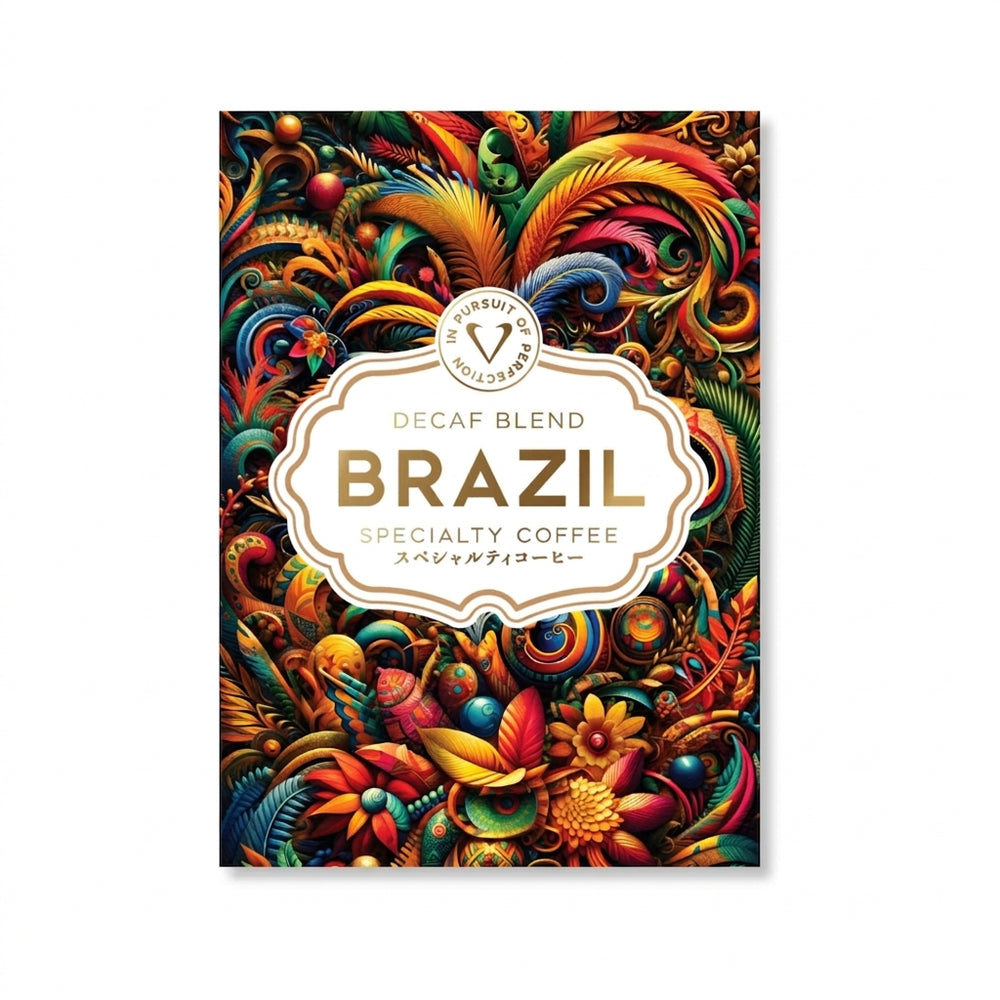 [デカフェ]  BRAZIL SERENO オリジナルブレンド