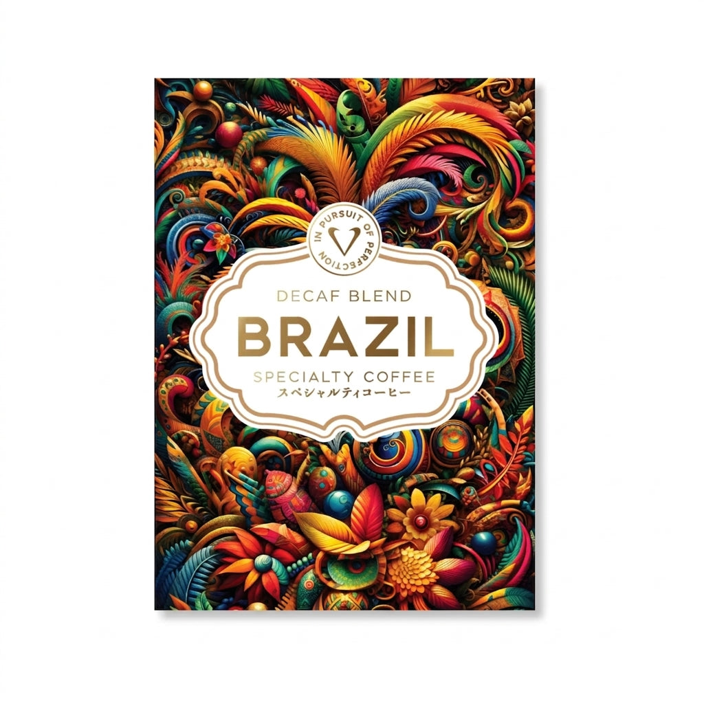 [DECAF] BRAZIL SERENO Signature Blend