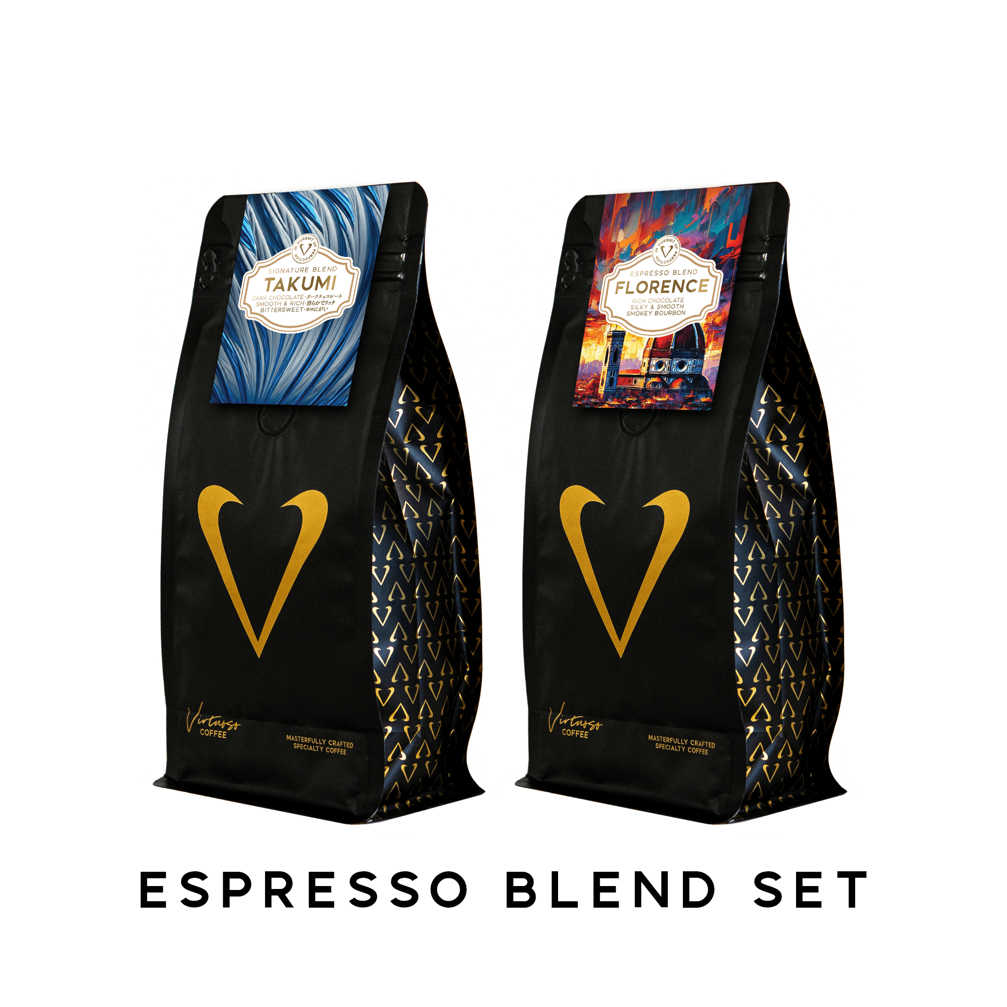 Espresso Lovers Signature Bundle Set