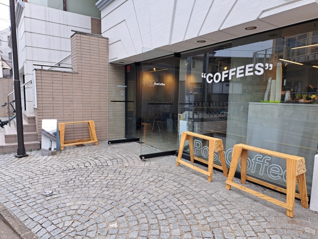 [Special Event] 12.1 World's Best Southeast Asia Specialty Coffee Experience in Tokyo