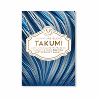 TAKUMI Signature Blend - Dark Chocolate, Smooth & Rich [Med-Dark Roast]